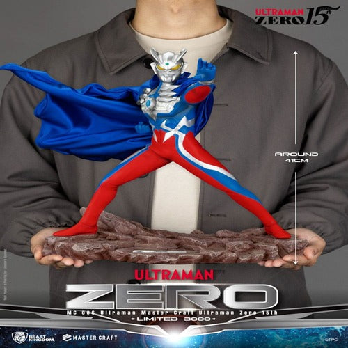 Ultraman statuette Master Craft Ultraman Zero 15th 41 cm
