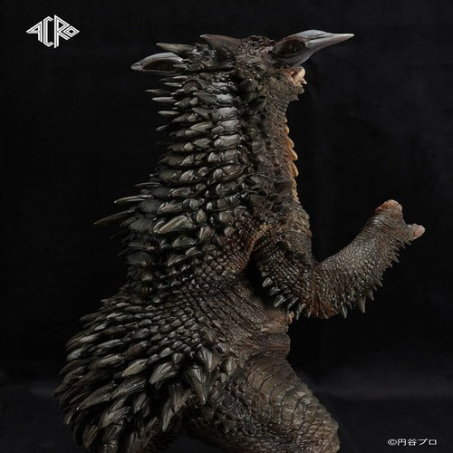 Ultraman Kaiju Remix Series figurine vinyle Gyango 30 cm