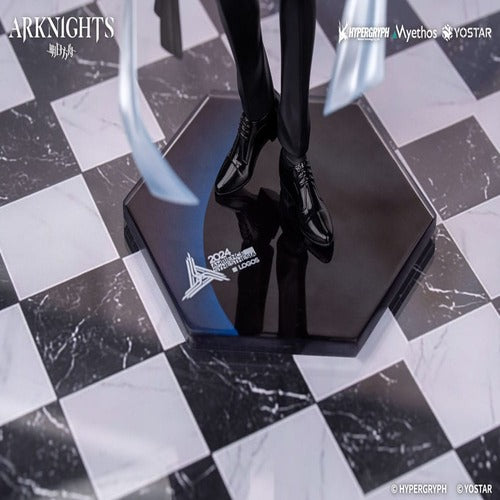 Arknights statuette PVC Gift+ 1/8 Logos: Journey of Music Ver. 24 cm