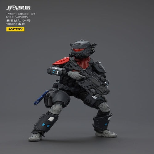 Battle For the Stars Actionfigur Tyrant-04 City Combat Type 36 cm