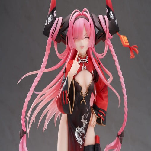 Azur Lane statuette PVC 1/7 Prinz Rupprecht The Gate Dragon's Advent? Ver. 25 cm