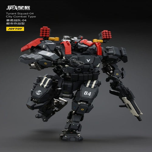 Battle For the Stars Actionfigur Tyrant-04 City Combat Type 36 cm