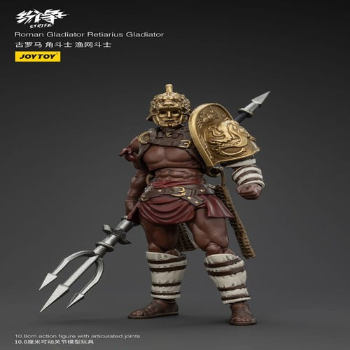 Strife figurine 1/18 Roman Gladiator Retiarius Gladiator 11 cm