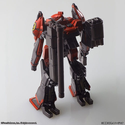 Armored Core figurines pack 4 Plastic Model Kit Structure Arts Series 1