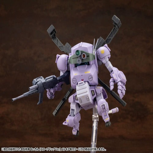 Armored Trooper Votoms X JGSDF Model Kit Type 07 - III Tank Nacchin (Scopedog Version) Melquiyan Forces Color 10 cm