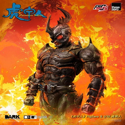 Armour Man figurine 1/12 Armour Man 18 cm