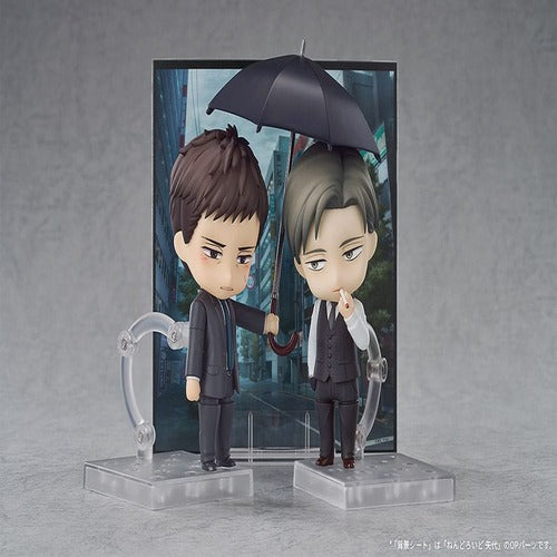 Twittering Birds Never Fly: The Clouds Gather figurine Nendoroid Chikara Doumeki 10 cm