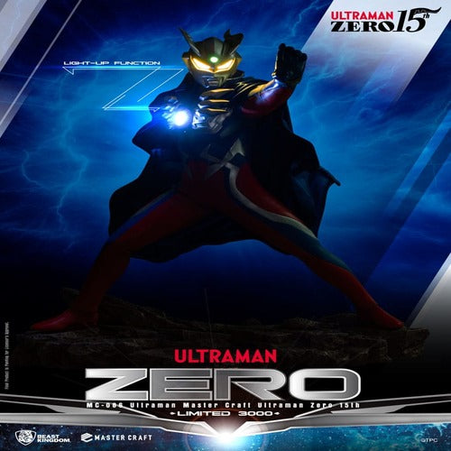 Ultraman statuette Master Craft Ultraman Zero 15th 41 cm
