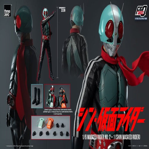 Kamen Rider figurine FigZero 1/6 Masked Rider No.2+1 (Shin Masked Rider) 32 cm