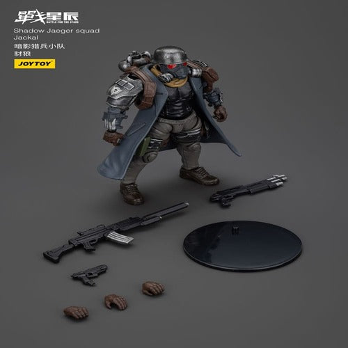 Battle For the Stars figurine Shadow Jaeger Squad Jackal 16 cm