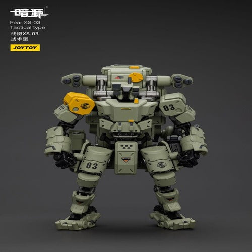 Battle For the Stars figurine Fear XS-03 Tactical type 18 cm