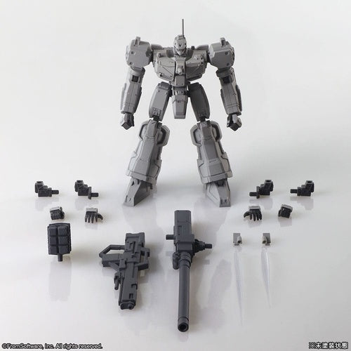 Armored Core figurines pack 4 Plastic Model Kit Structure Arts Series 1