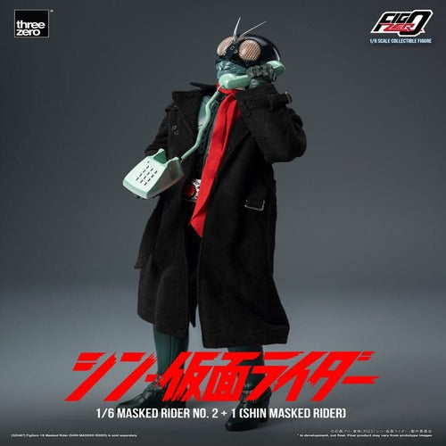 Kamen Rider figurine FigZero 1/6 Masked Rider No.2+1 (Shin Masked Rider) 32 cm