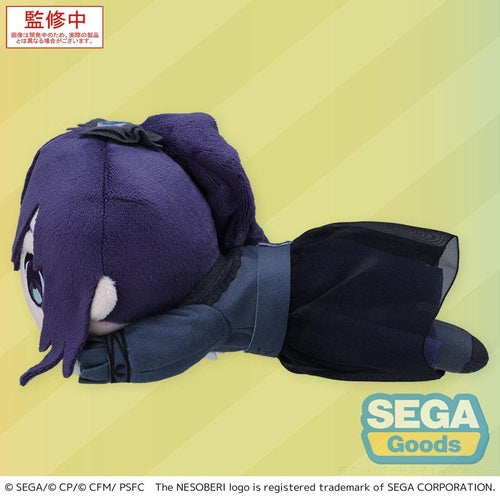 COLORFUL STAGE! The Movie: A Miku Who Can't Sing peluche Nesoberi Lay-Down Asahina Mafuyu 16 cm