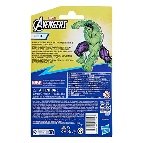 Avengers Epic Hero Series Actionfigur Hulk 10 cm