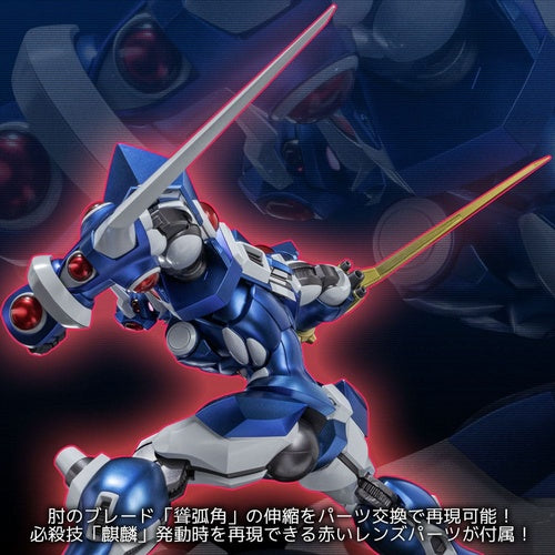 Super Robot Wars figurine Diecast Riobot Soulgain 25 cm