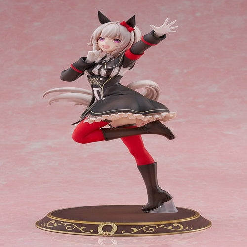 Uma Musume: Pretty Derby PVC Statue 1/7 Curren Chan Signature Racewear Ver. 24 cm