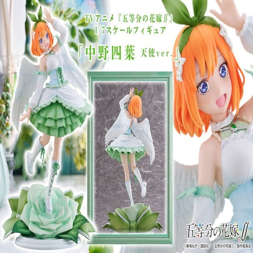 The Quintessential Quintuplets statuette PVC 1/7 Nakano Yotsuba Angel Ver. 27 cm