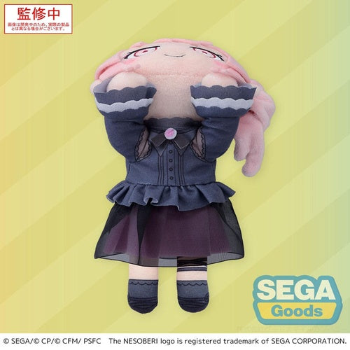 COLORFUL STAGE! The Movie: A Miku Who Can't Sing peluche Nesoberi Lay-Down Akiyama Mizuki 16 cm