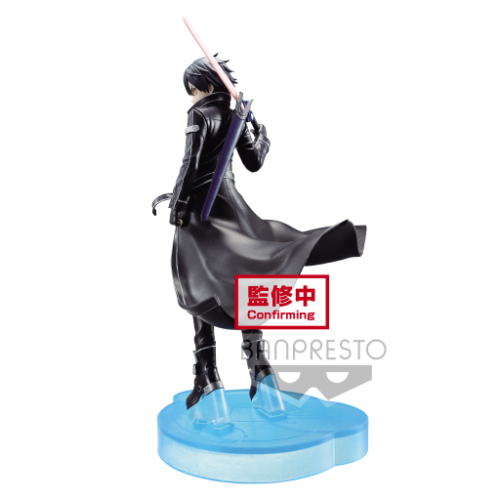 SAO ALICIZATION WAR OF UNDERWORLD - Kirito - Figurine