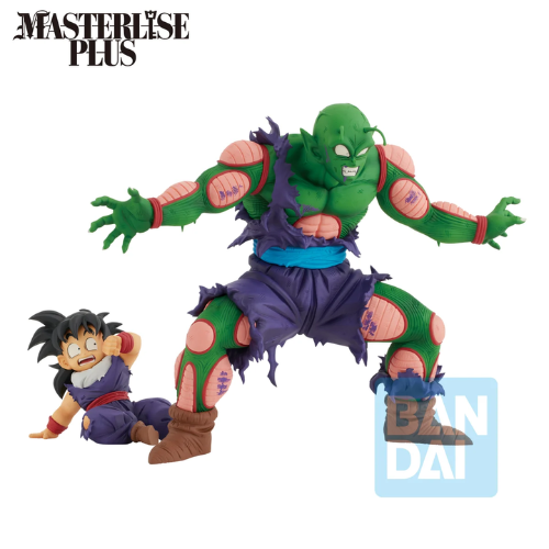DRAGON BALL Z - Piccolo & Gohan - Figurine DB VS Omnibus Amazing Masterlise Plus