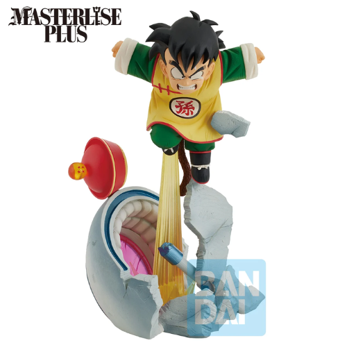 DRAGON BALL Z - Son Gohan - Figurine DB VS Omnibus Amazing Masterlise Plus