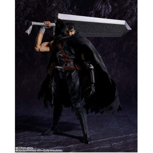 BERSERK - Guts "Berserker Armor" - Figurine S.H. Figuarts