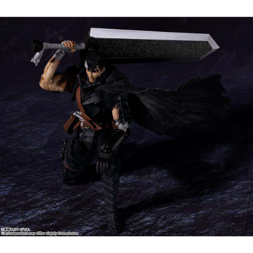 BERSERK - Guts "Berserker Armor" - Figurine S.H. Figuarts