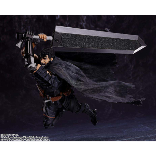 BERSERK - Guts "Berserker Armor" - Figurine S.H. Figuarts
