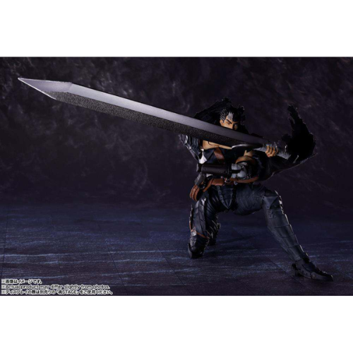 BERSERK - Guts "Berserker Armor" - Figurine S.H. Figuarts