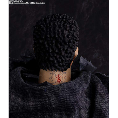 BERSERK - Guts "Berserker Armor" - Figurine S.H. Figuarts