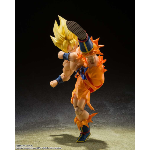 DRAGON BALL Z - Super Saiyan Son Goku - Figurine S.H. Figuarts