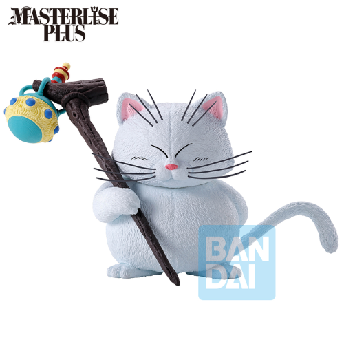 DRAGON BALL - Goku & Korin - Figurine Masterlise Plus Lookout above the clouds