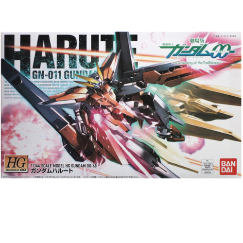 GUNDAM - HG 1/44 Gundam Harute - Model Kit