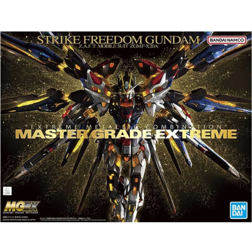 GUNDAM - MGEX 1/100 Strike Freedom Gundam - Model Kit