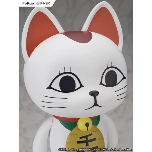 DANDADAN - Turbo Granny - Statuette 1/1