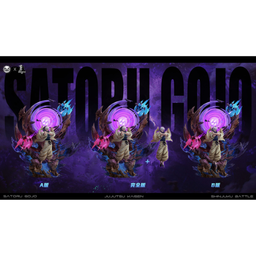 JUJUTSU KAISEN - Satoru Gojo - Statuette Shijuku (Résine) - 65cm