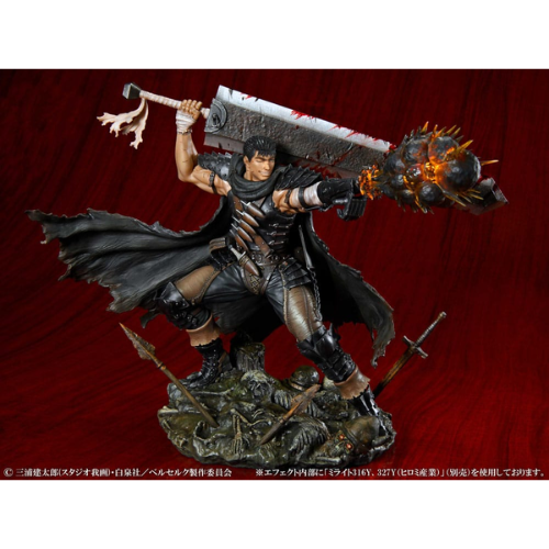 BERSERK - Guts Black Swordsman Ver.