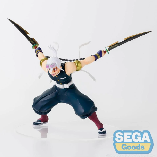 DEMON SLAYER - Tengen Uzui Figurizma