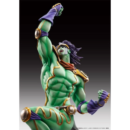 JOJO PART 3 - Star Platinum - Figurine Super Action Legend