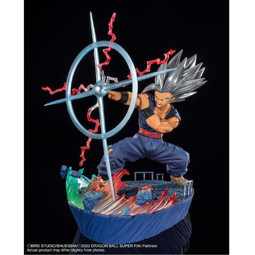 DRAGON BALL SUPER HERO - Son Gohan Beast - Statuette FiguartsZERO