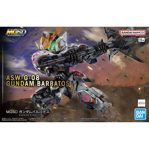 GUNDAM - MGSD Gundam Barbatos - Model Kit