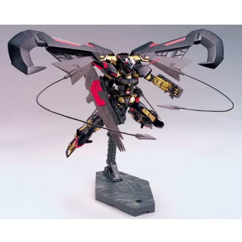 GUNDAM - HG Gundam Astray Gold Frame Amatsu Mina 1/144 - Model Kit