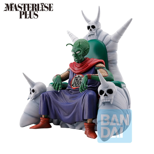 DRAGON BALL - Piccolo Daimaoh - Figurine Masterlise Plus Loukout above the clouds