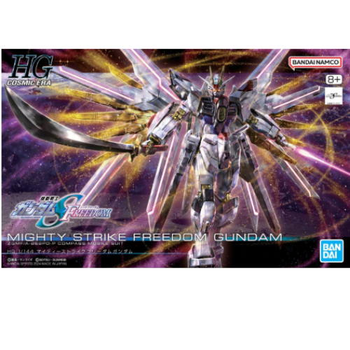 GUNDAM - HG 1/144 Mighty Strike Freedom Gundam - Model Kit