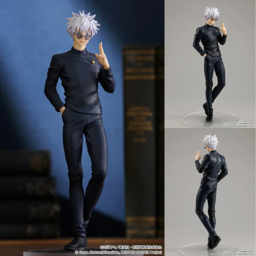 JUJUTSU KAISEN - Pop Up Parade Satoru Gojo: Hidden Inventory / Premature Death Ver.