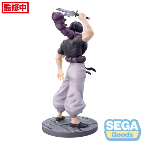 JUJUTSU KAISEN - Toji Fushiguro - Statuette Luminasta
