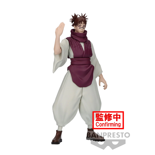 JUJUTSU KAISEN - Choso - Figurine Jukon No Kata