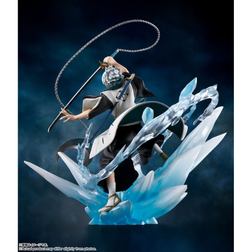 BLEACH THOUSAND YEAR BLOOD WAR - Hitsugaya Toushiro -Statuette FiguartsZERO