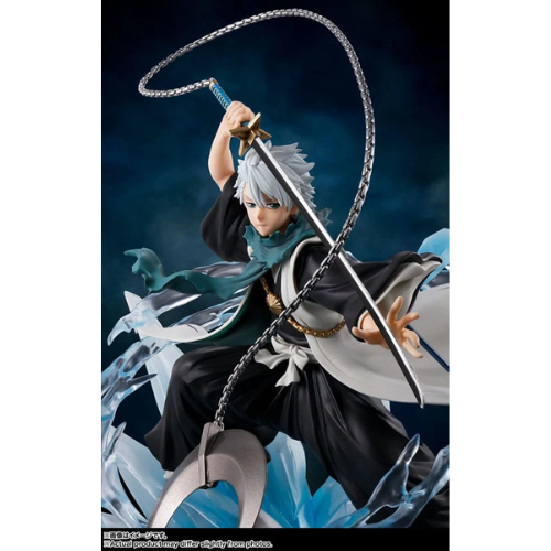 BLEACH THOUSAND YEAR BLOOD WAR - Hitsugaya Toushiro -Statuette FiguartsZERO